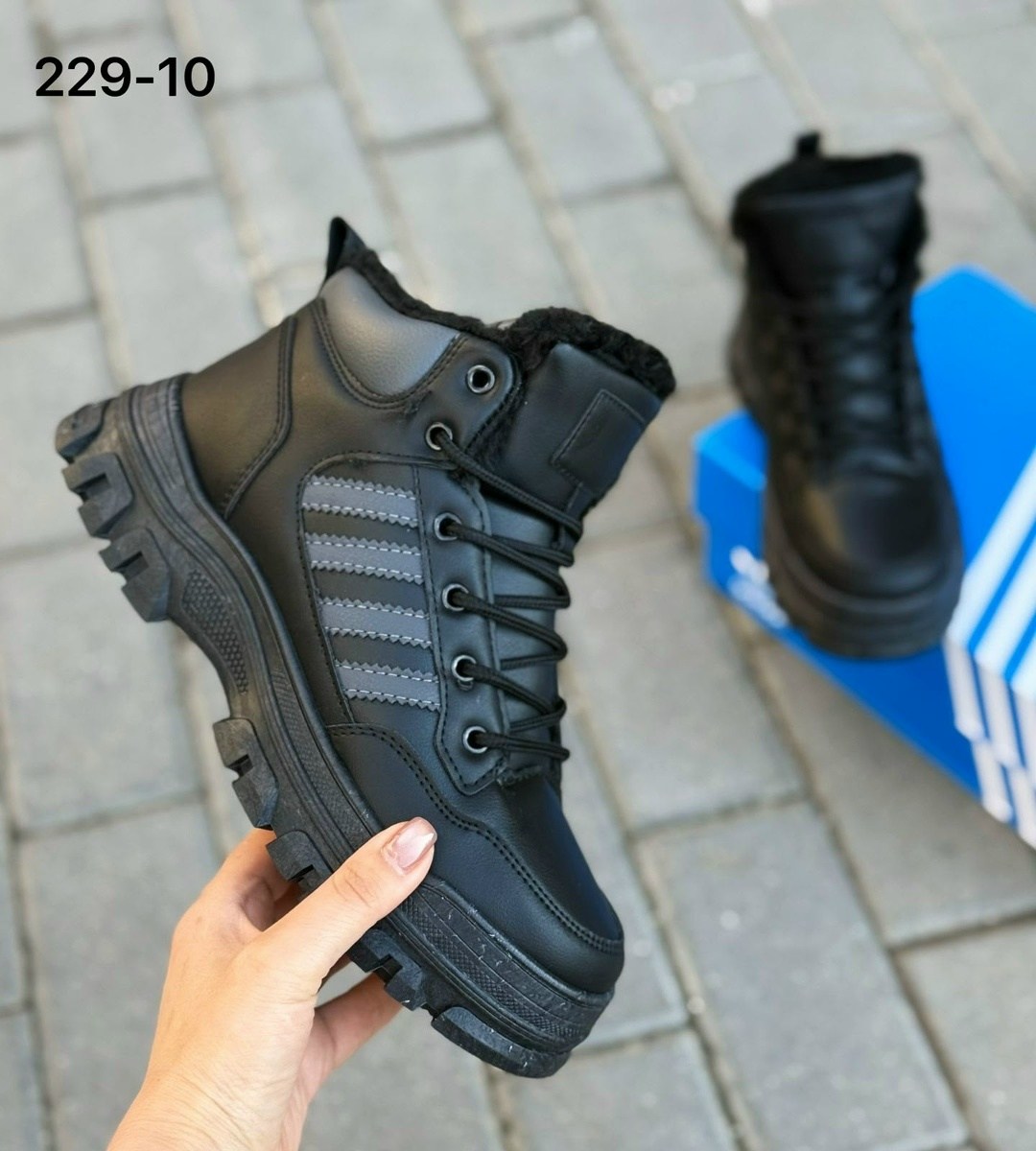 кроссовки adidas зимние,мужские кроссовки зимние adidas,мужские кроссовки adidas,кроссовки мужские зимние,зимние кроссовки мужские адидас
