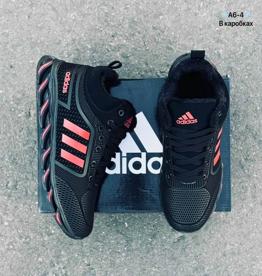 кроссовки adidas,кроссовки мужские зимние adidas,зимние кроссовки adidas,кроссовки adidas мужские,кроссовки зимние на меху adidas мит 281070191