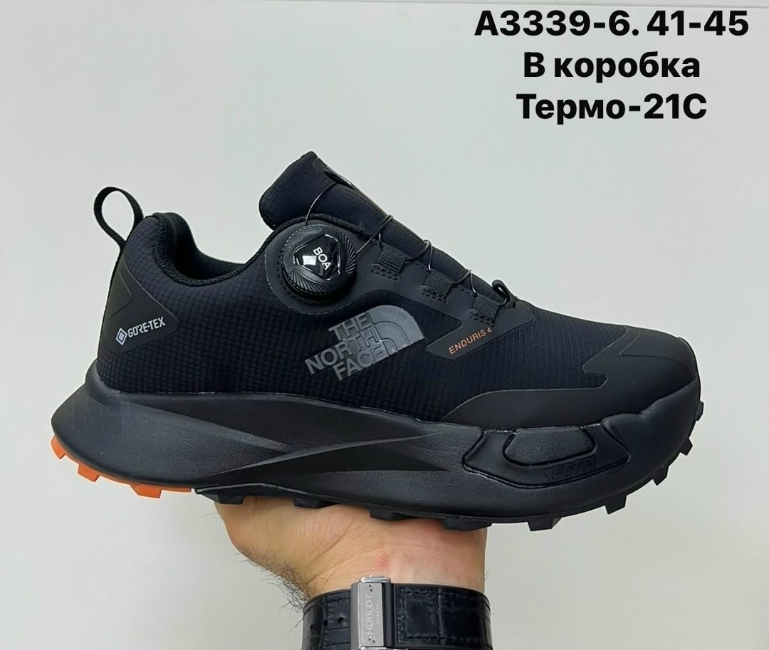 кроссовки the north face,кроссовки the north face мужские,кроссовки мужские adidas terrex термо,мужской кроссовки,кроссовки мужские женские