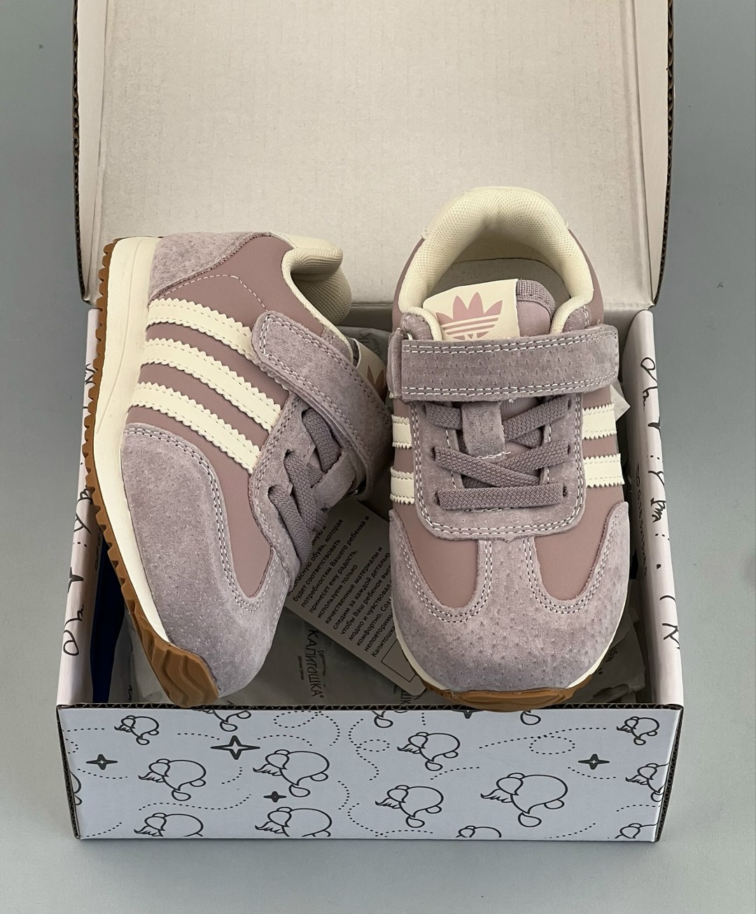 кроссовки детские adidas,,кроссовки детская,кроссовки мальчику,детские кроссовки
