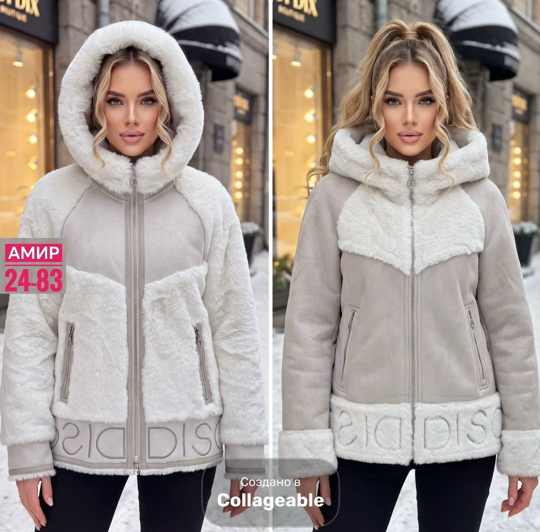 дубленка двусторонняя,дубленка женская,двусторонняя куртка дубленка с капюшоном dana zana 181893180,дубленка,куртка женская