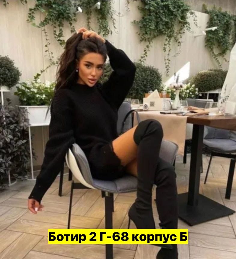 бежевые сапоги,сапоги каблуки,модные сапоги,женские сапоги,сапоги женские высокие
