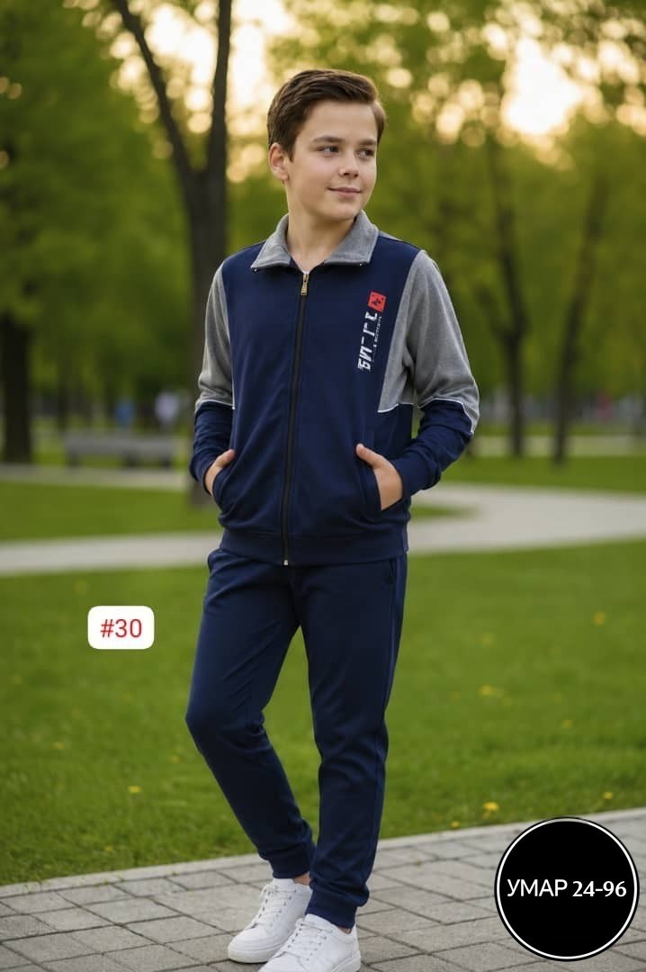 костюм для мальчика спортивный,костюм спортивный,костюм спортивный 80400_blb boom,спортивный костюм подростковый,спортивный костюм детский для мальчика