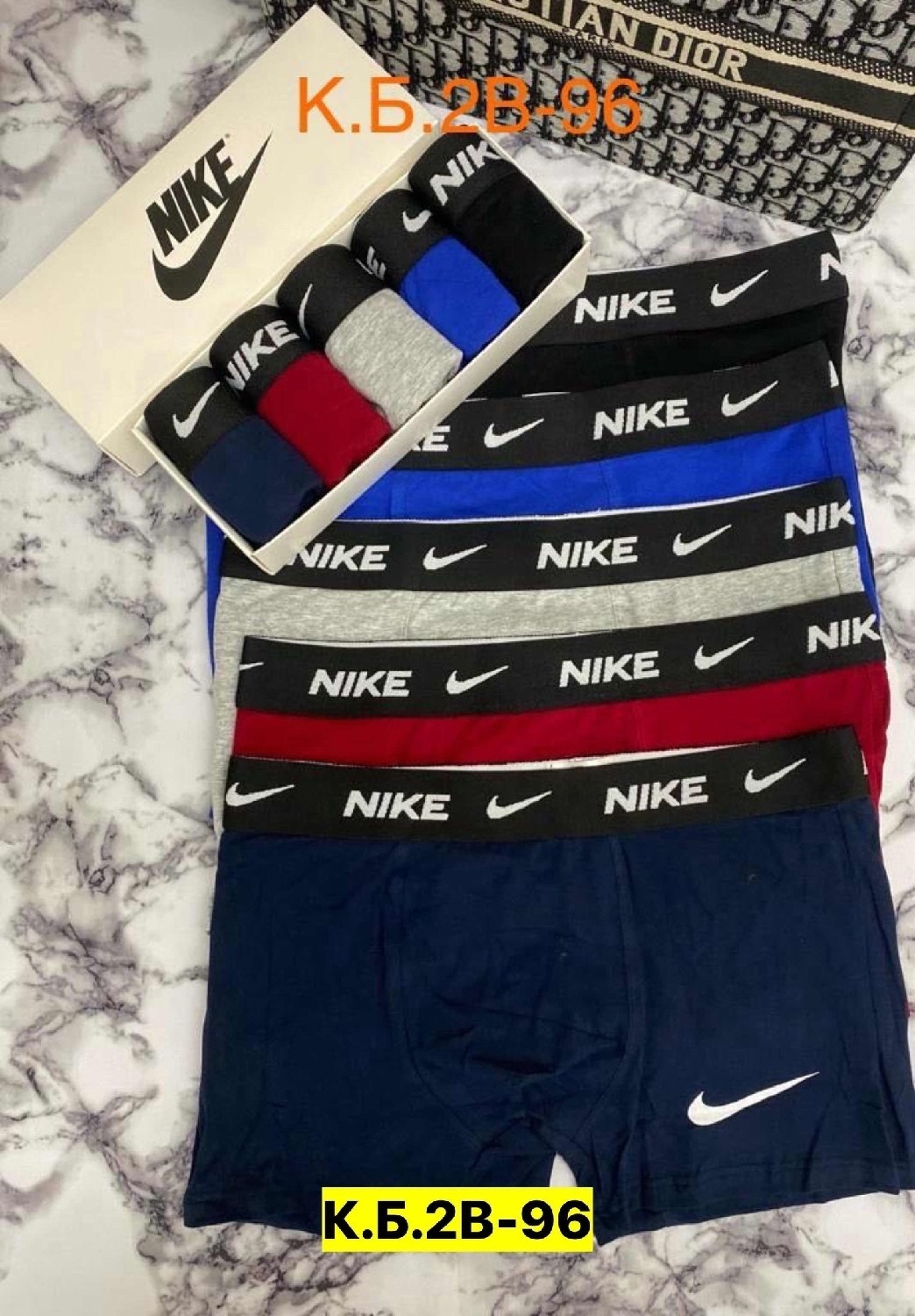 трусы найк мужские,мужские трусы nike,комплект трусов мужских,трусы мужские,трусы мужские 5 шт
