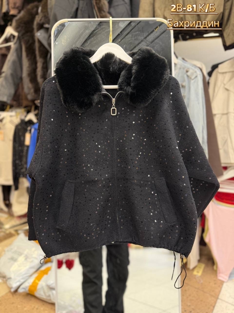 кофта для девочки,кофта в школу для девочки,теплая кофта,толстовка для девочек,теплая куртка