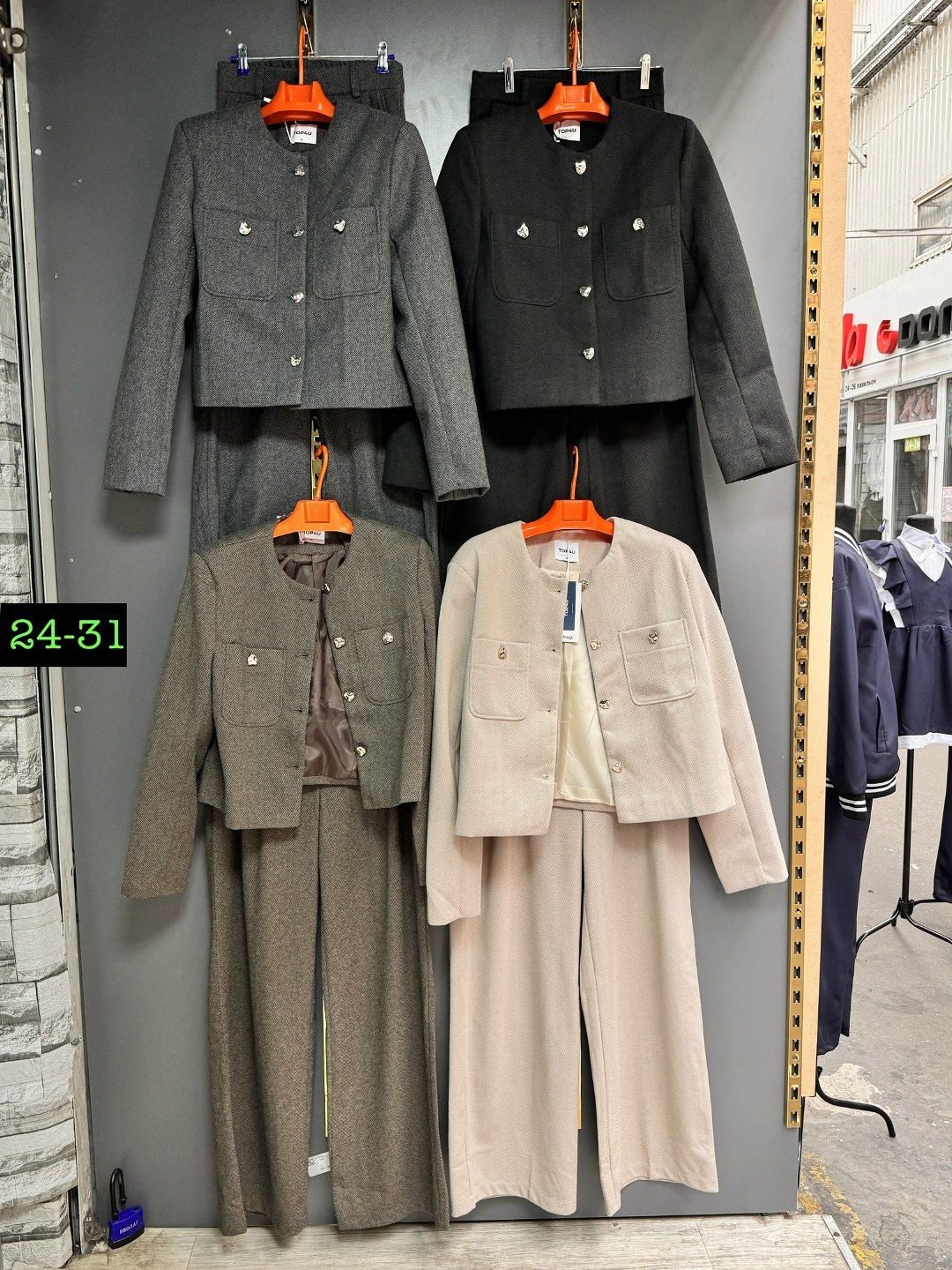 брючный костюм деловой классический go chic,костюм брючный деловой палаццо li-style,брючный костюм женский,костюм брючный с пиджаком деловой палаццо тикки,костюм двойка брючный классический