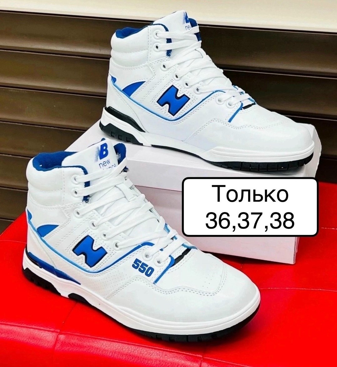 зимние кроссовки new balance,кроссовки,мужские кроссовки new balance,кроссовки new balance,