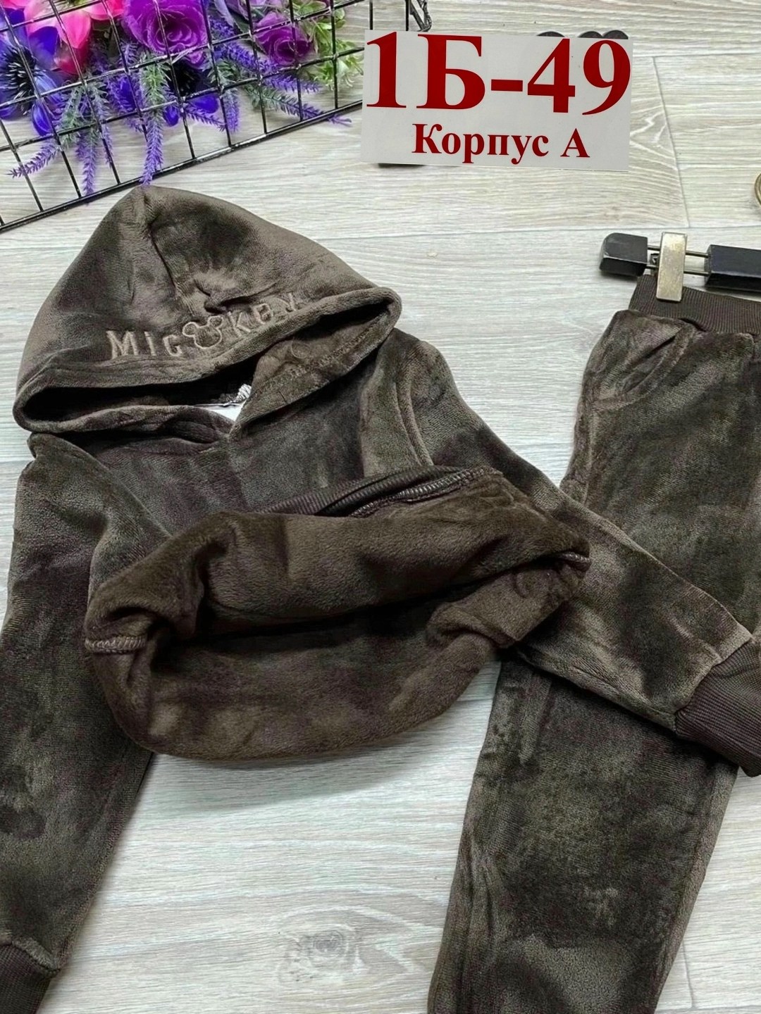 велюровые костюмы,костюм детский,костюм детский велюровый,спортивный велюровый костюм,велюровый костюм для девочки