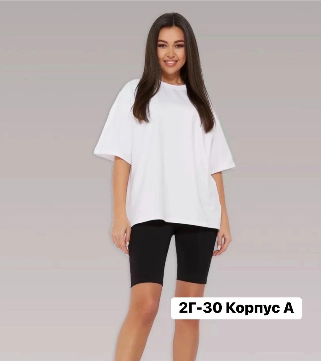 футболки оверсайз,ticle футболка oversize женская,женская футболка оверсайз,базовая женская футболка оверсайз,футболка женская свободного кроя