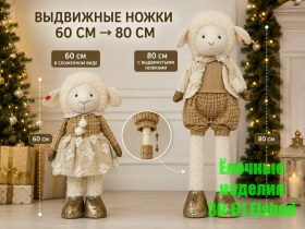 1000 мелочей