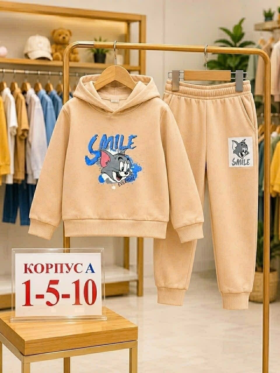 детский костюм,костюмчик,детские костюмы тройка теплые,детские костюмы,костюм