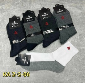 Носки