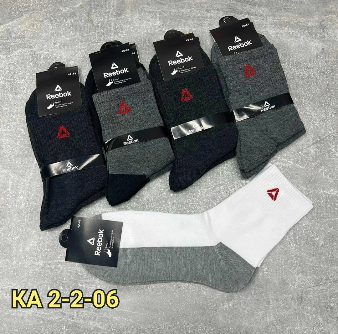 носки мужские,носки reebok мужские,комплект носков reebok,комплект носки мужские,носки мужские набор