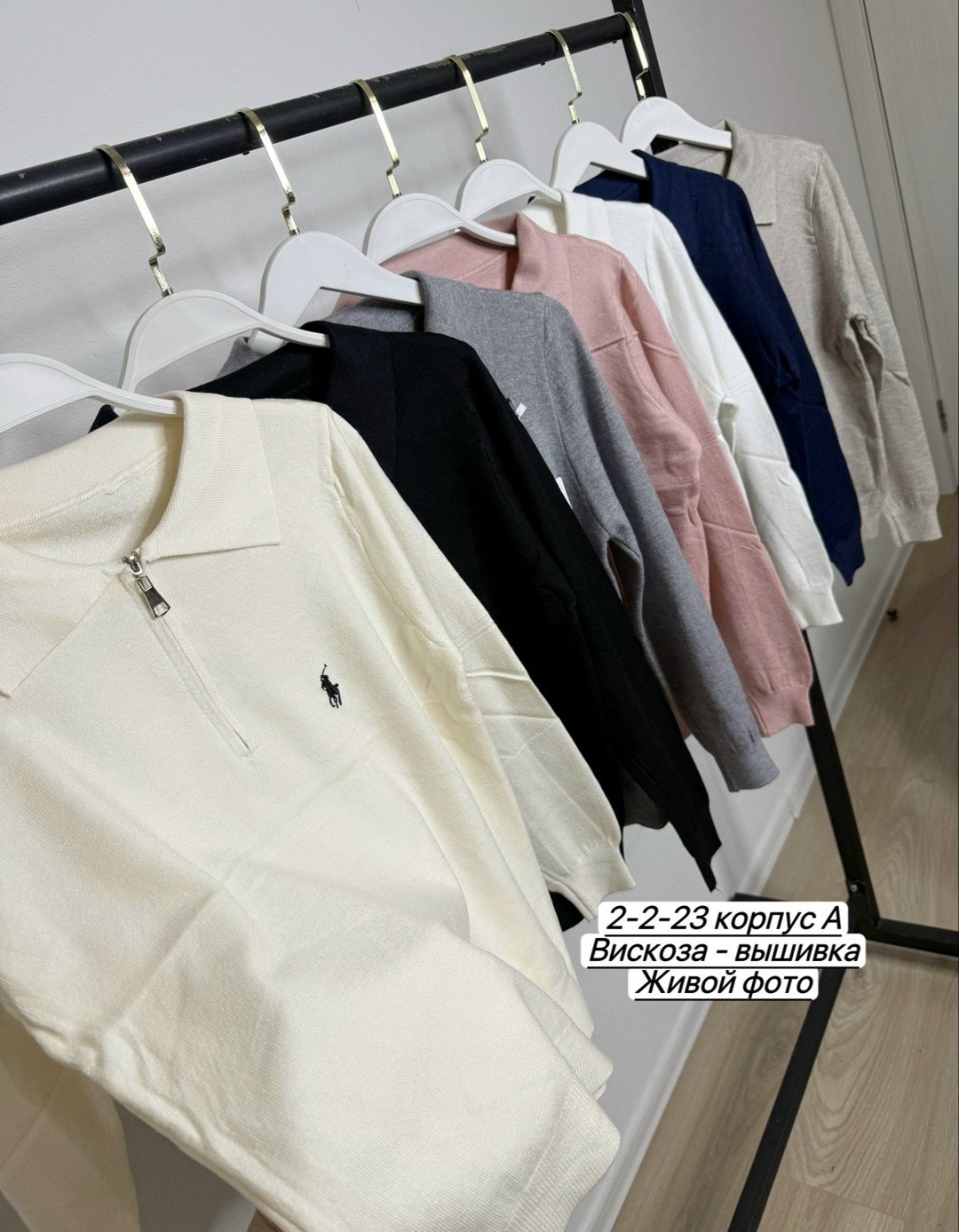 женская кофта,джемпер polo ralph lauren полузамок белый,женские джемпера,джемпер polo ralph lauren,кофта поло