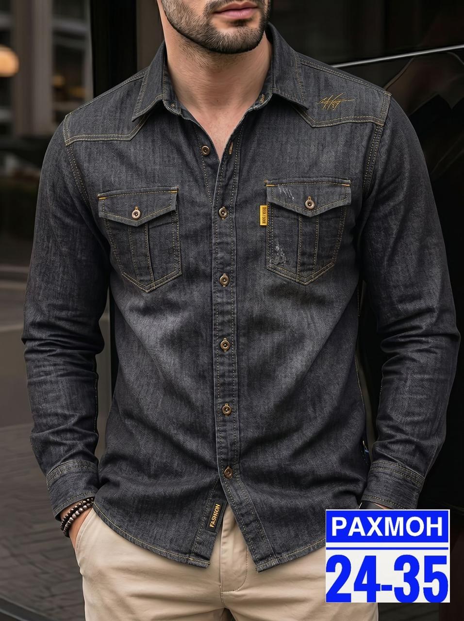 рубашка джинсовая мужская,рубашка для мужчин,джинсовая рубашка,рубашка мужская джинсовая с длинным рукавом,рубашка джинса