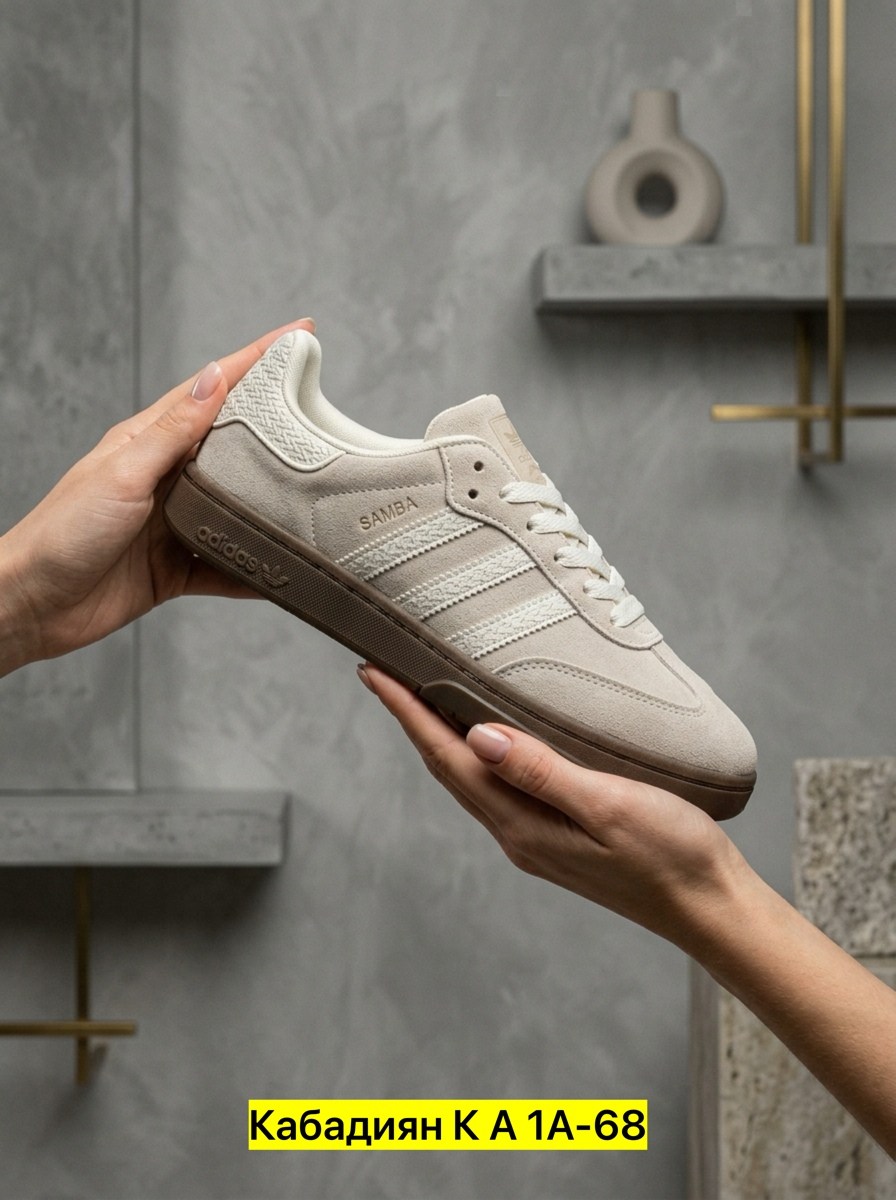 ,кроссовки женскиe,кроссовки adidas,кеды замшевые,кроссовки модные