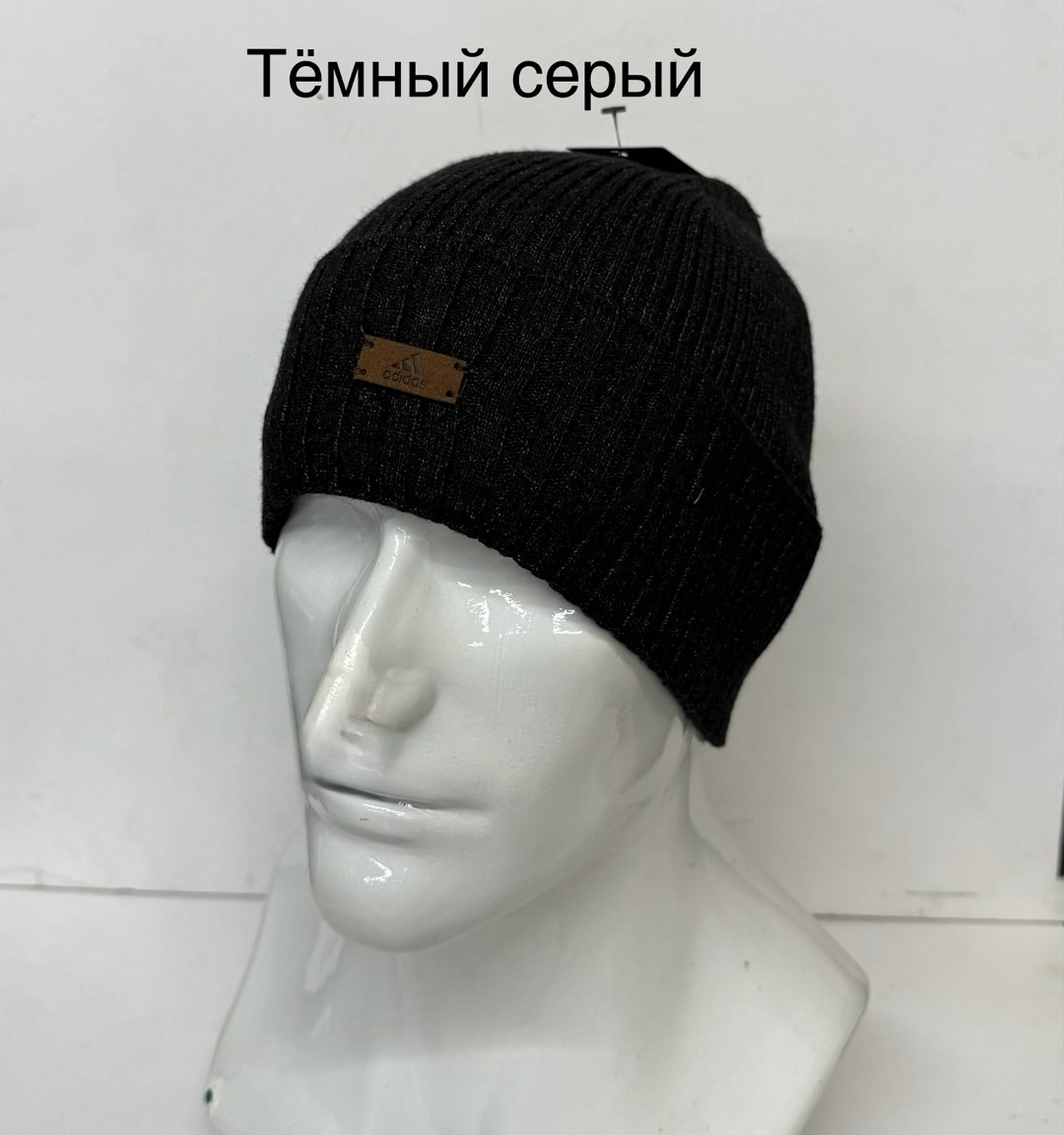 мужская шапка,шапка мужская осенняя,шапка бини мужская fabretti f2026-54-18 черная,шапка бини мужская,мужская шапка зимняя