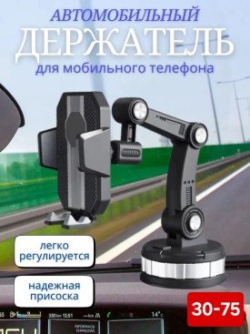 1000 мелочей