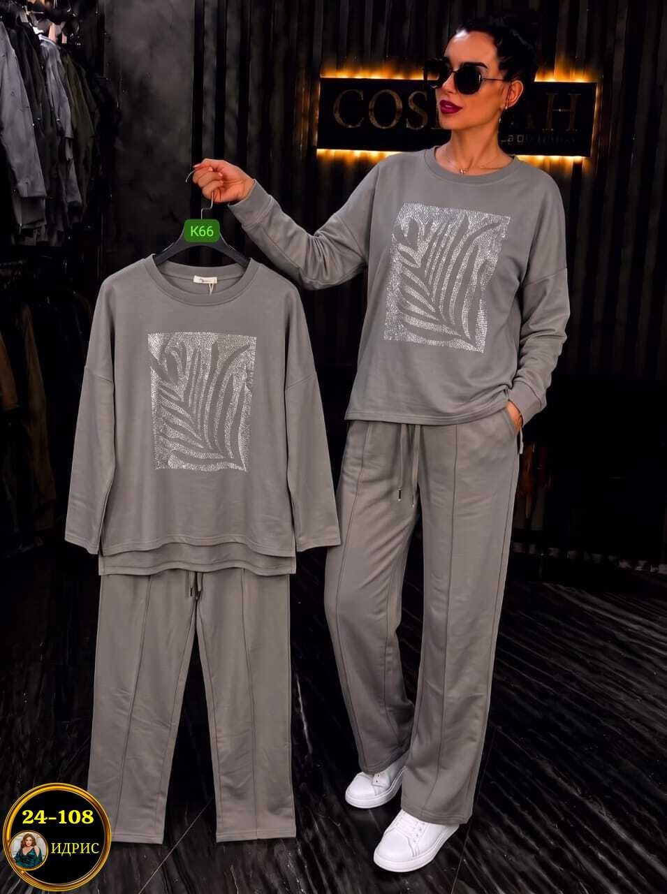 одежда для женщин,костюм с брюками,женские костюмы,костюм спорт,костюм из трикотажа