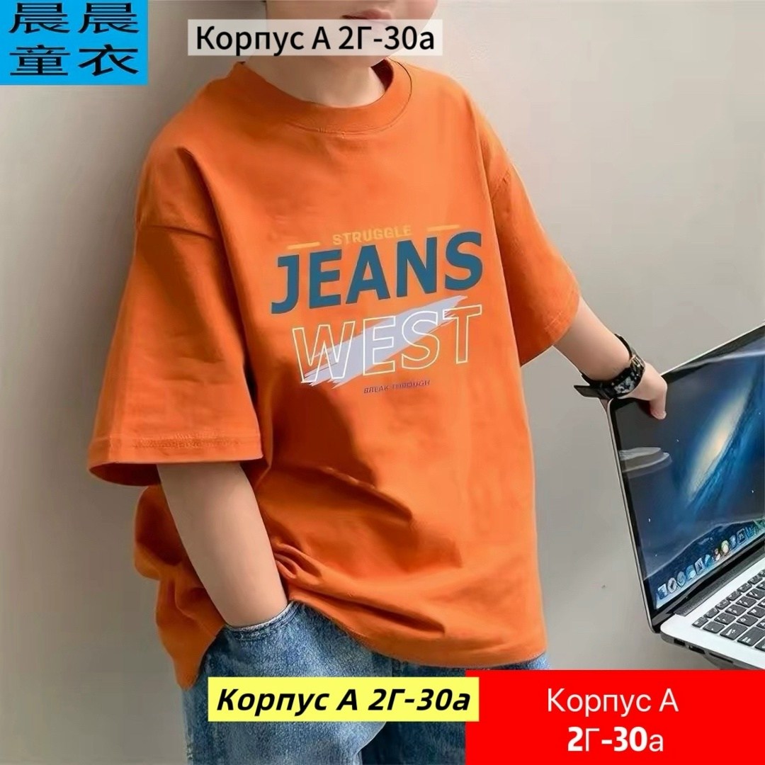 футболки для мальчика,футболки детские,футболке,футболки женская,футболка зелено