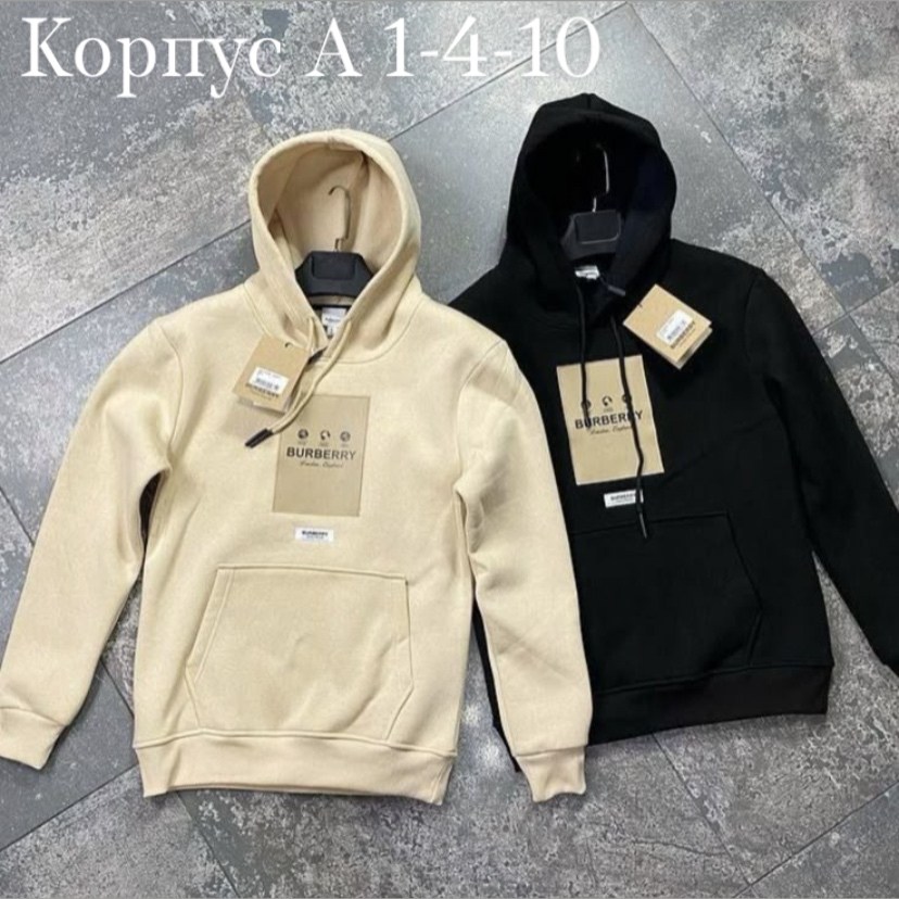 худи burberry,модная толстовка,свитшот мужская,толстовка,толстовки для мужчин