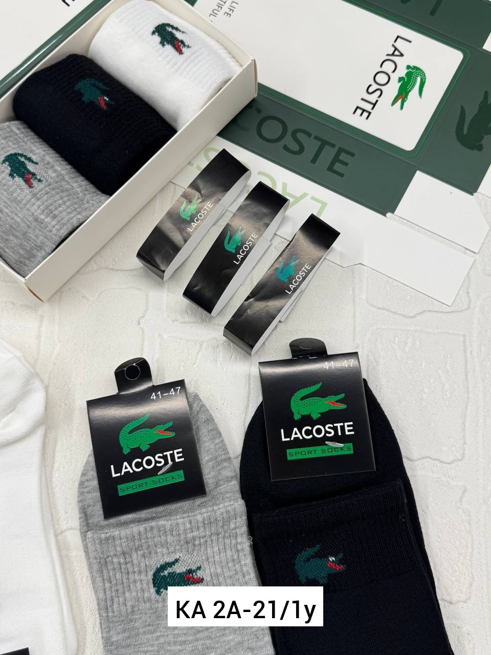 носки мужские короткие лакоста,комплект носков lacoste,носки lacoste,комплект носки мужские,мужской носки