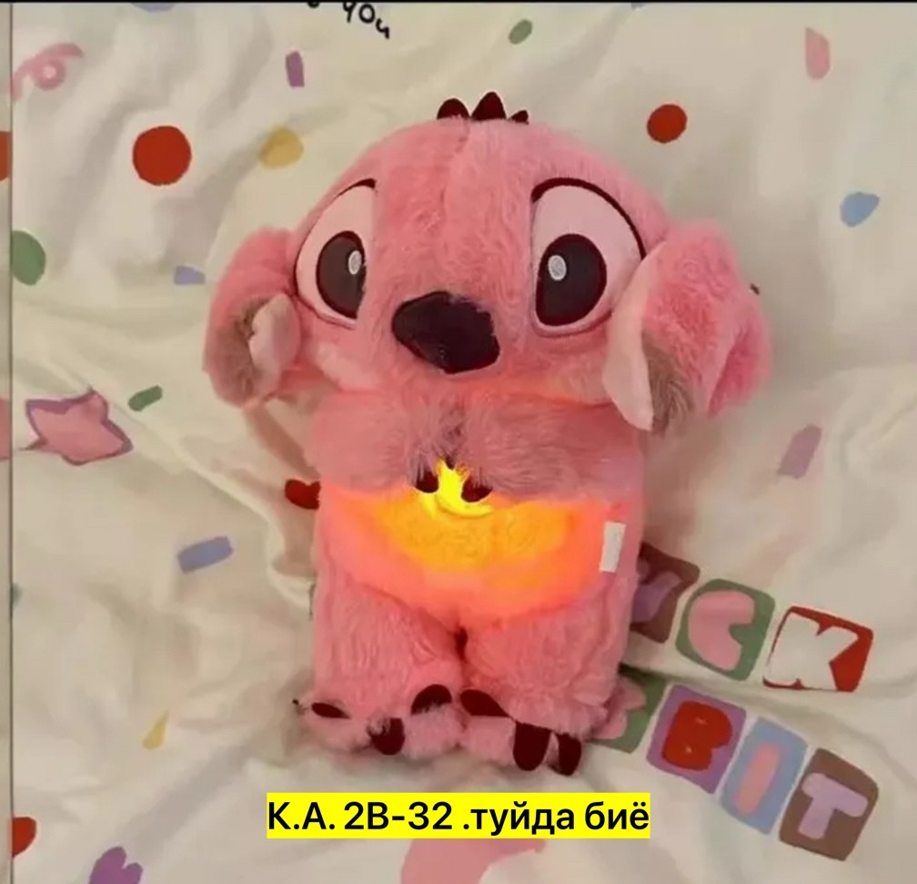 miniso d isney stitch дышащая светодиодная музыкальная плюшевая кукла,плюшевая игрушка лило стич,плюшевая игрушка,мягкая игрушка лило и стич miniso,игрушка стич мягкая