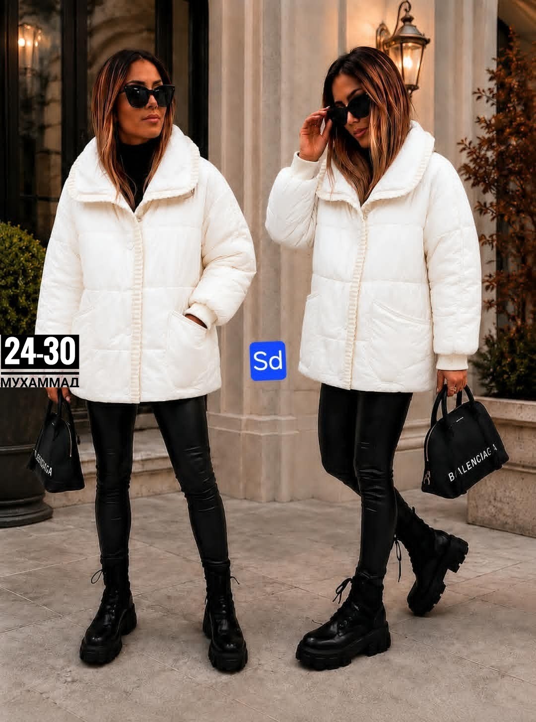 удлиненная куртка,женская куртка,куртка демисезонная,куртка,куртка оверсайз