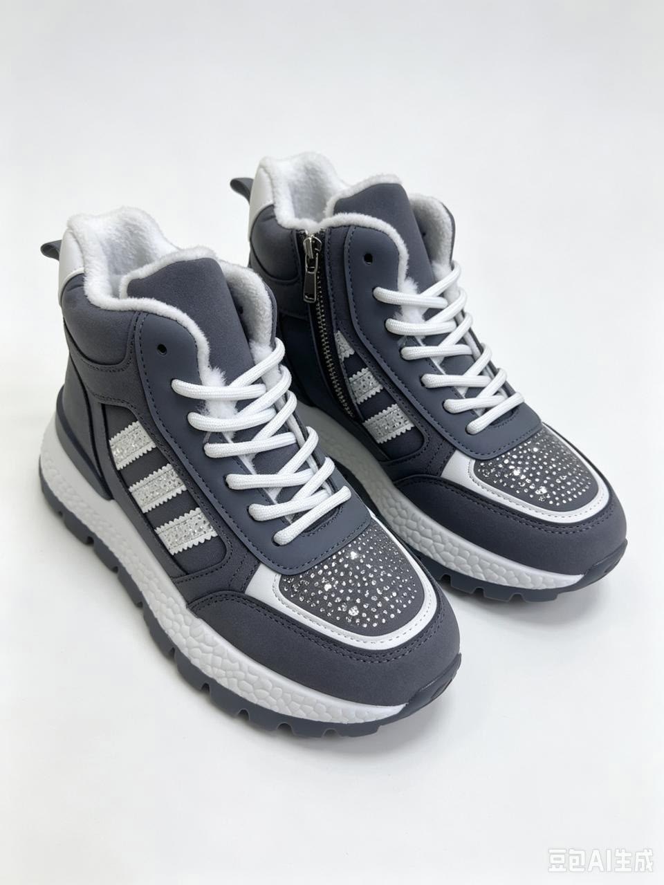 кроссовки зимние adidas,,кроссовки мужские зимние adidas,кроссовки зимние,кроссовки adidas