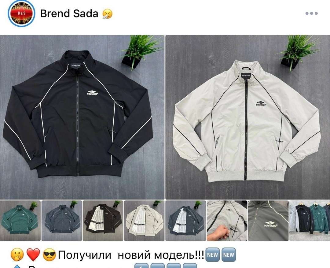 демисезонные куртка stone island,куртка мужская stone island,куртка stone island,мужская куртка stone island демисезонная,повседневная куртка