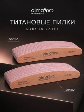 1000 мелочей