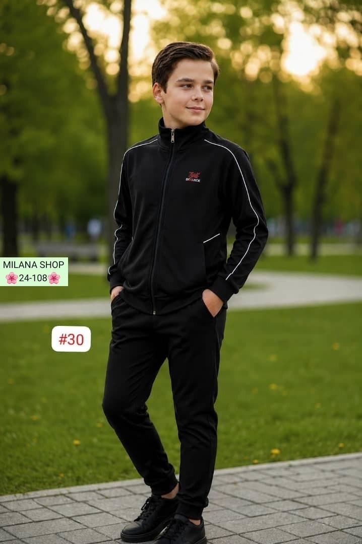 спортивный костюм для мальчика,спортивные костюм,спортивный костюм подростковый,костюм спортивный стиляж форвард,костюм спортивный детский