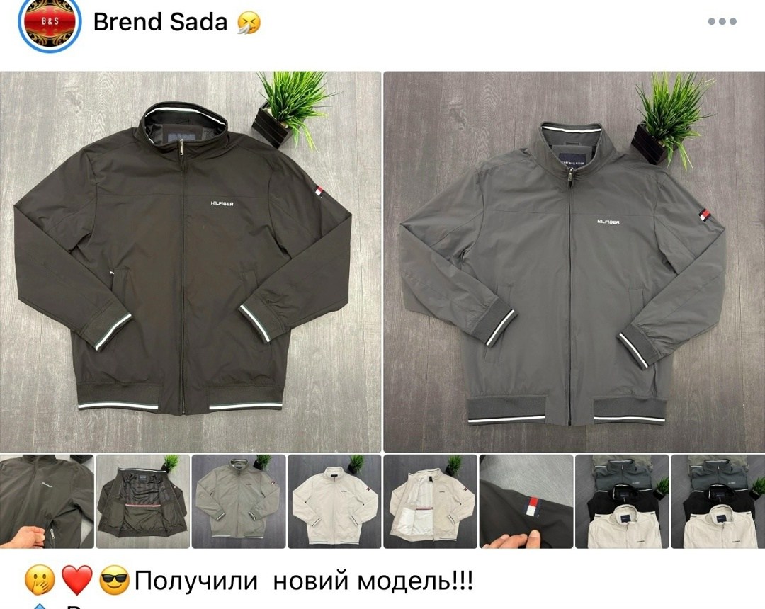 куртка демисезонная мужская,куртка двухсторонняя мужская,мужская куртка бомбер,куртка loro piana,куртка