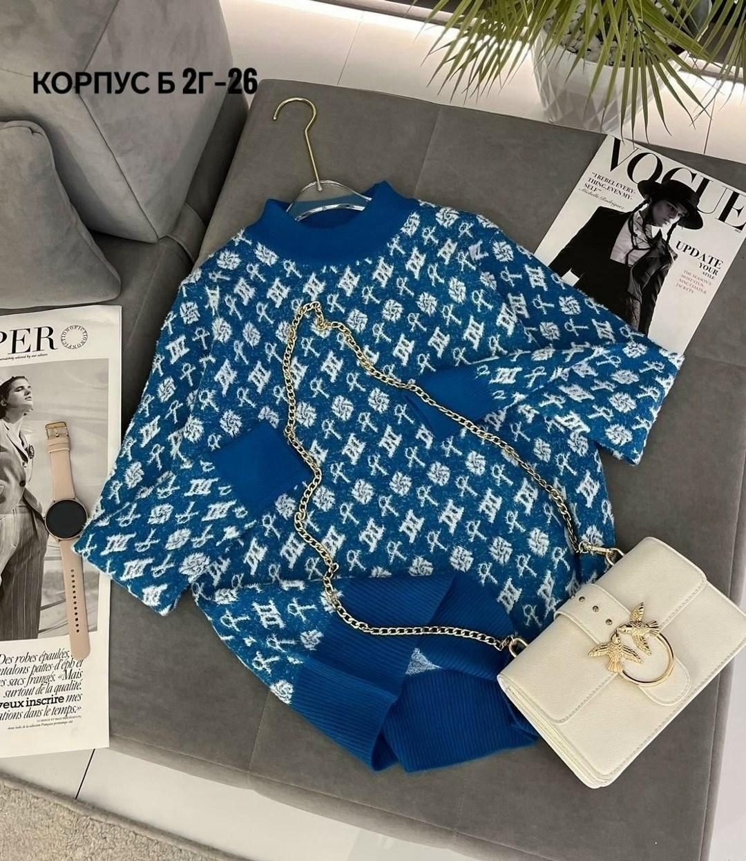 свитер кофта,модные свитера,свитера женские,женская кофта,кофточка