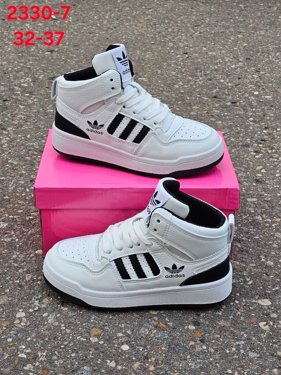 кроссовки adidas,женские кроссовки adidas,кроссовки adidas зимние,кроссовки мужские adidas,adidas кроссовки adidas