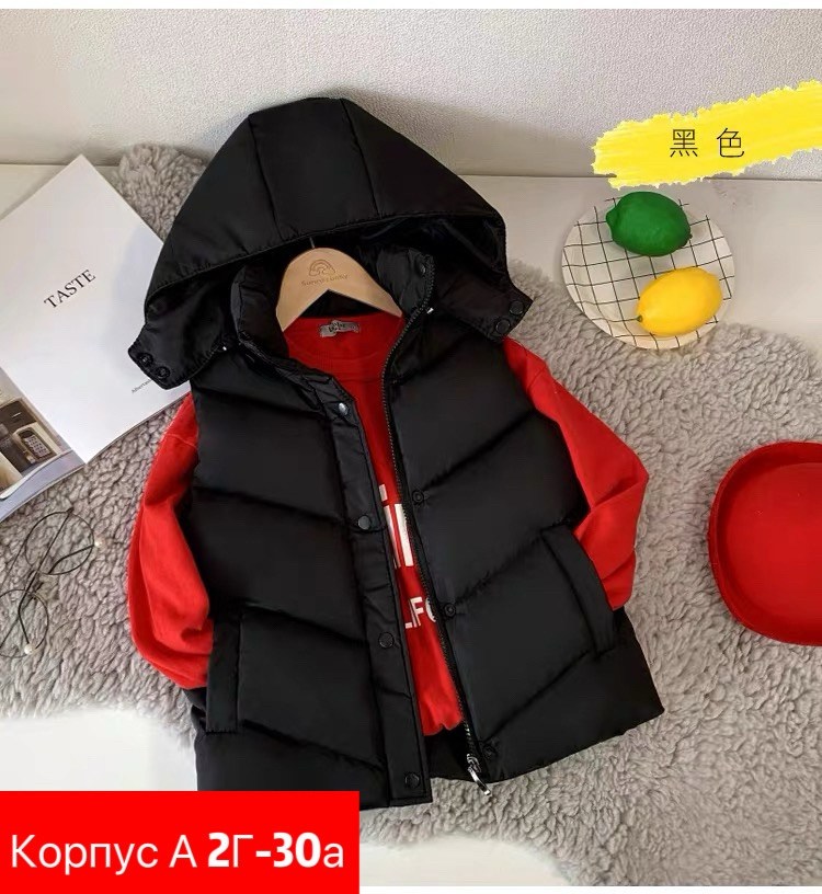 жилет с капюшоном,теплая жилетка с капюшоном,детская дутая жилетка,детская жилетка с капюшоном,жилет детский