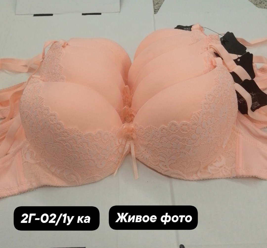 бюстгальтер,бюстгальтер женские,бюстгальтер нижнее белье,бюстгальтер пуш ап,бюстгальтер комплект