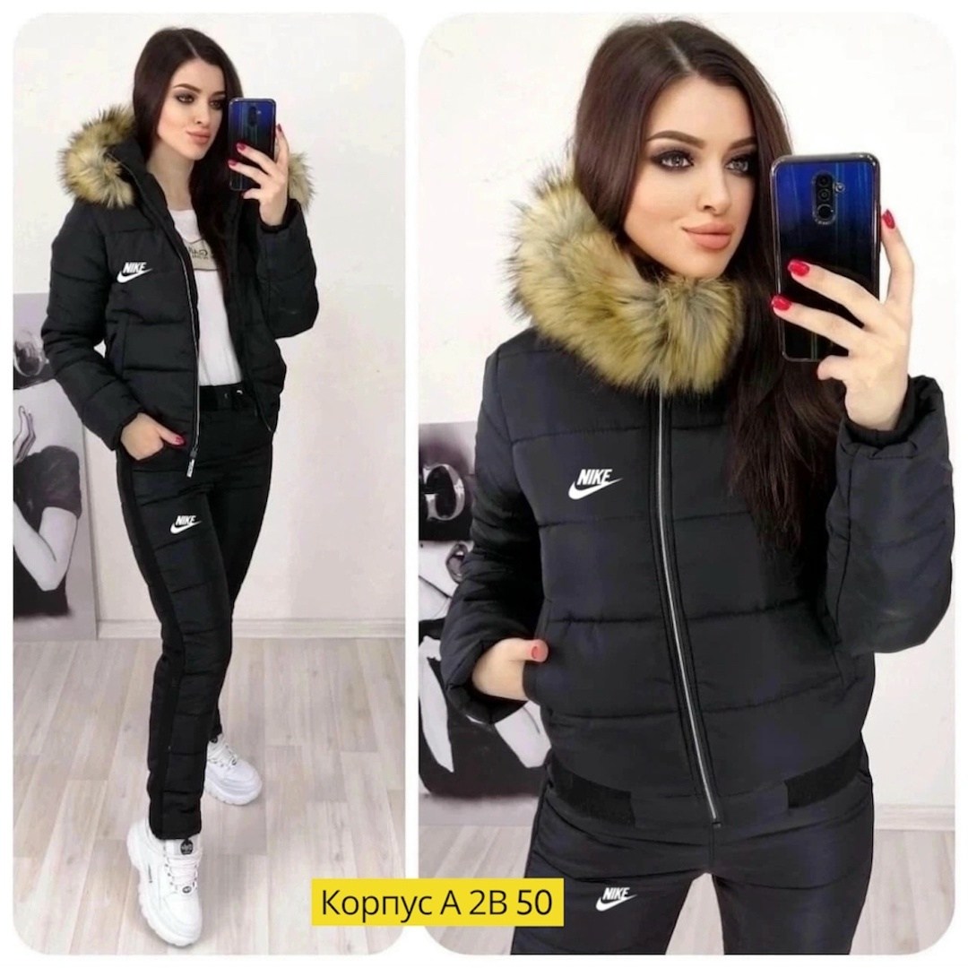 костюм зимний женский,зимние костюмы,зимний костюм прогулочный,костюм теплый,костюм женский