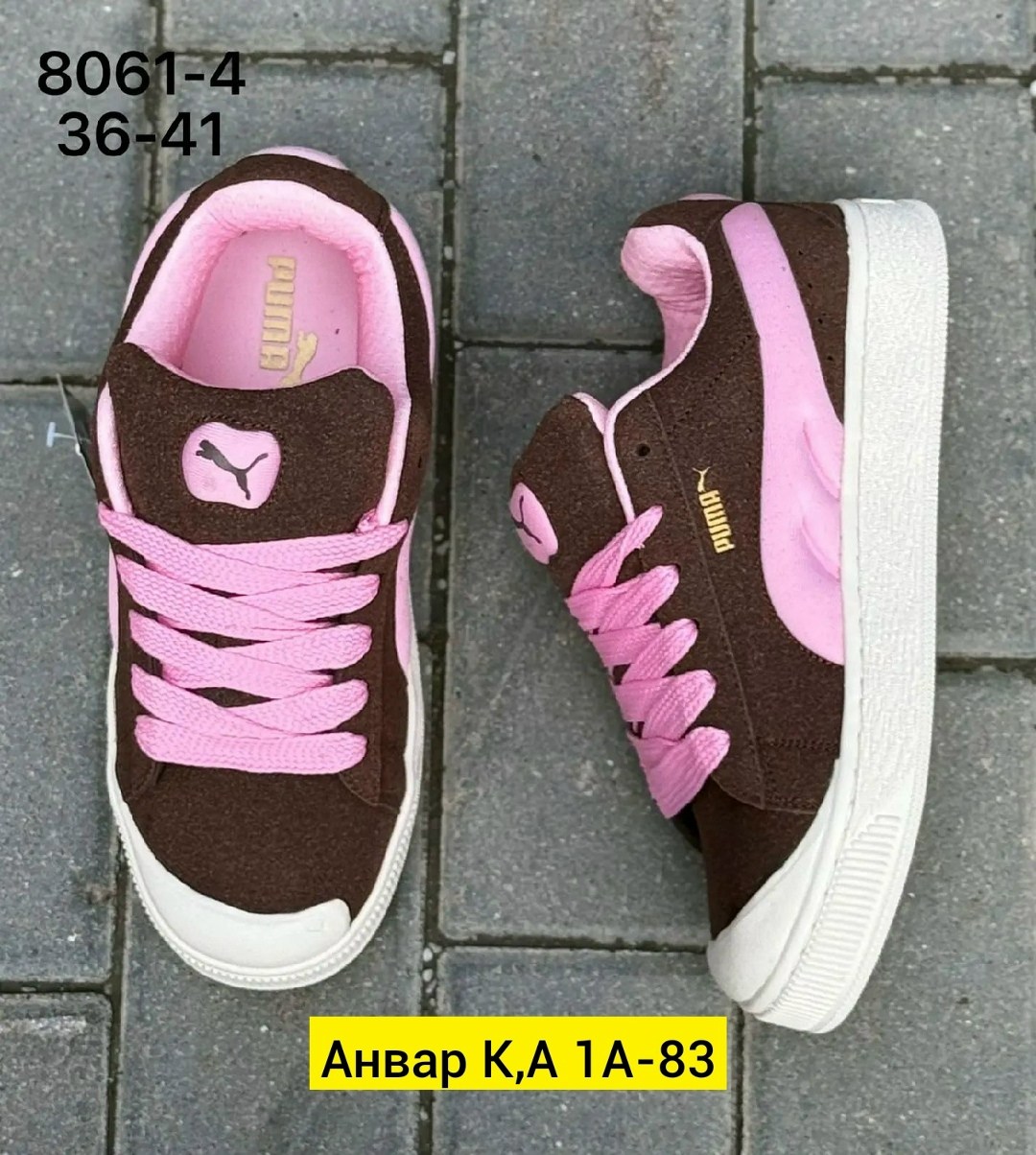 puma кроссовки,кроссовки женские puma,,женские кроссовки,кроссовки puma suede xl