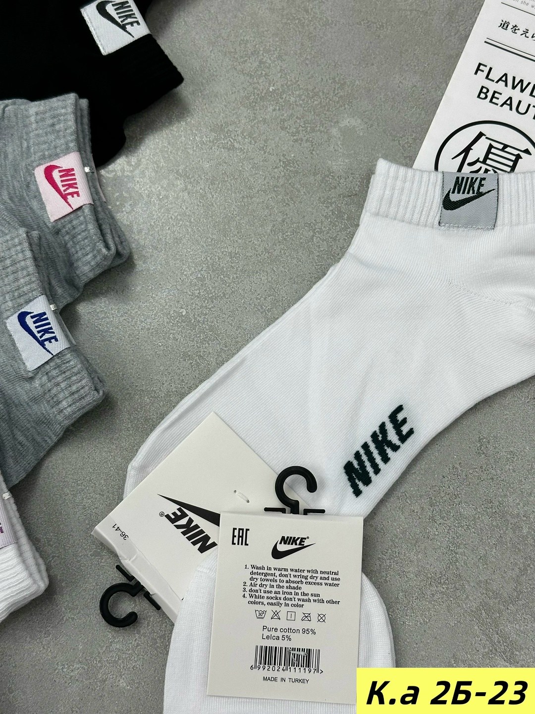 носки мужские 10 пар nike,носки мужские nike,комплект носки женские,носки короткие спортивные набор,носки короткие спортивные
