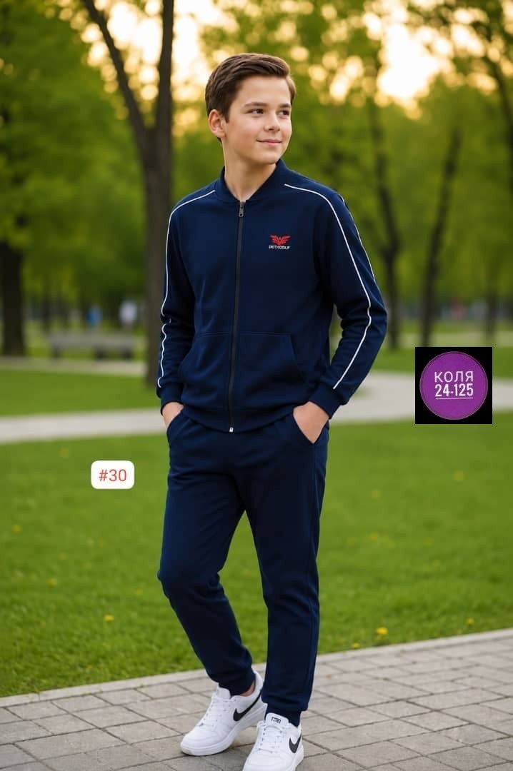 спортивный костюм для мальчика,спортивный костюм подростковый,костюм спортивный детский,спортивный костюм для подростка мальчика,костюм спортивный