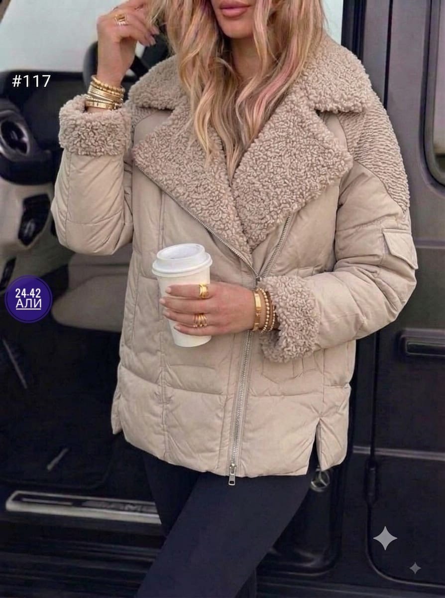 женская куртка,куртка стильная,куртка,дубленка женская,комбинированная куртка