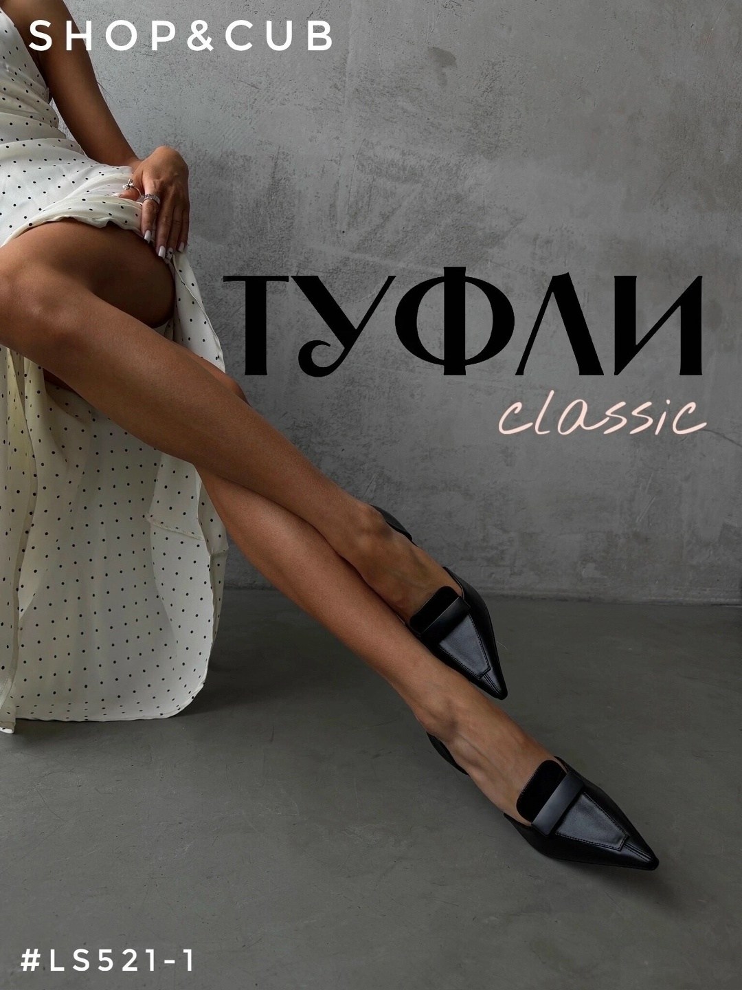 туфли лодочка,туфли замшевые женские,лодочки  женская,туфли замшевые,женские туфли лодочки