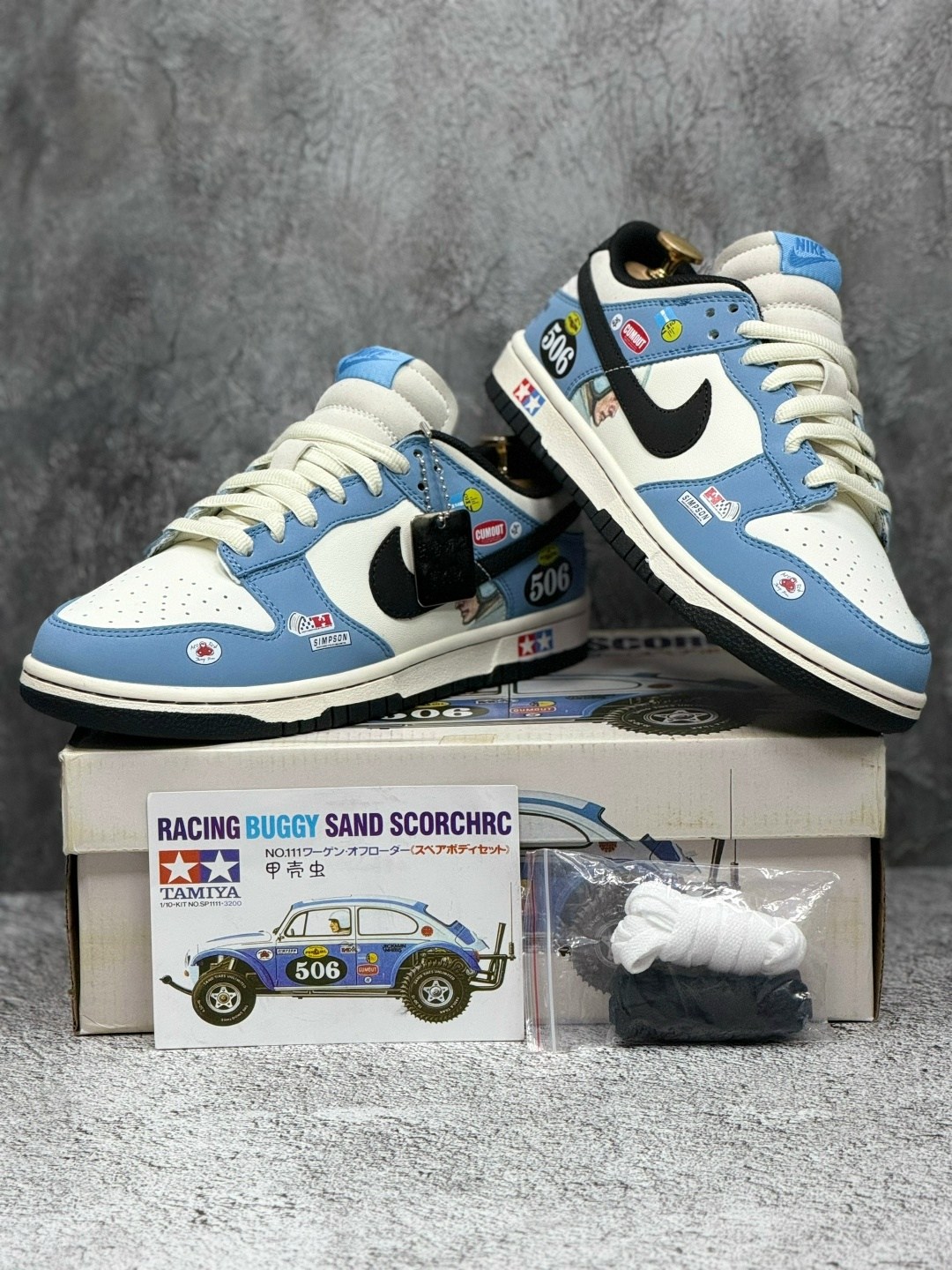 nike sb dunk low racing buggy sand scorcher,кроссовки nike sb dunk low racing buggy 506,кроссовки nike sb dunk low racing 506,nike sb dunk "racing buggy sand scorcher",кроссовки nike sb dunk racing bu