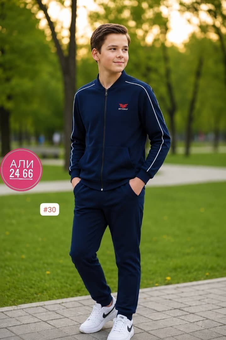 спортивный костюм для мальчика,спортивные костюм,костюм спортивный детский,спортивный костюм подростковый,костюм спортивный стиляж форвард