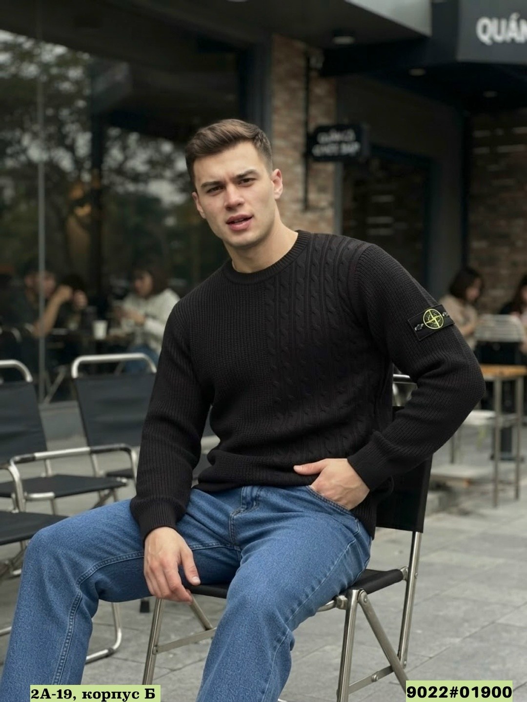 джемпер stone island,свитер stone island,джемпер стон айленд,стон айленд свитер,stone island шерстяной джемпер с нашивкой compass черный