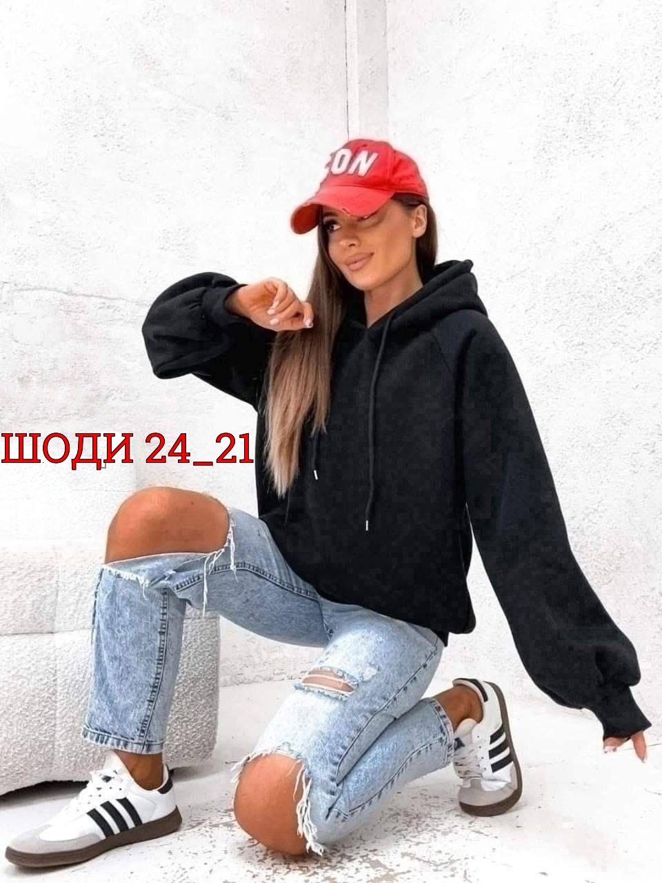 свитшот женская,худи толстовки свитшоты женские,женская толстовка,худи оверсайз,кофта толстовка