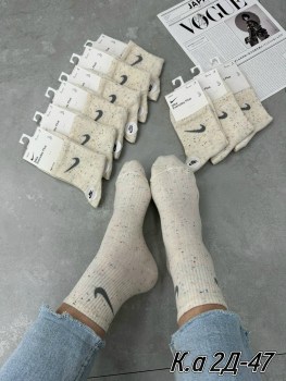 Носки