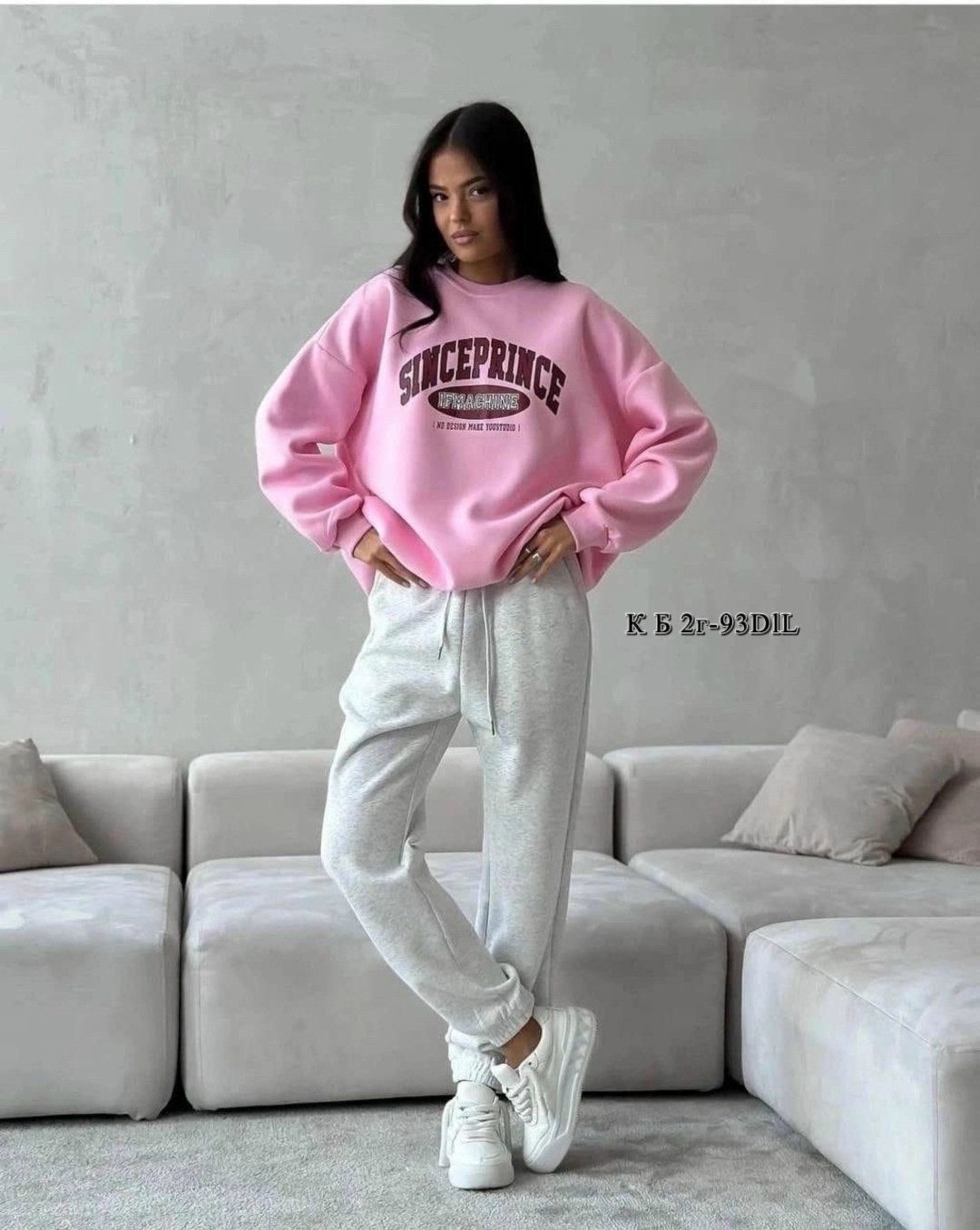 спортивный костюм летний familyshop цвет серый розовый,костюм спортивный женский свитшот и штаны,спортивные костюмы женские,спортивный костюм двухнитка,женская спортивная одежда