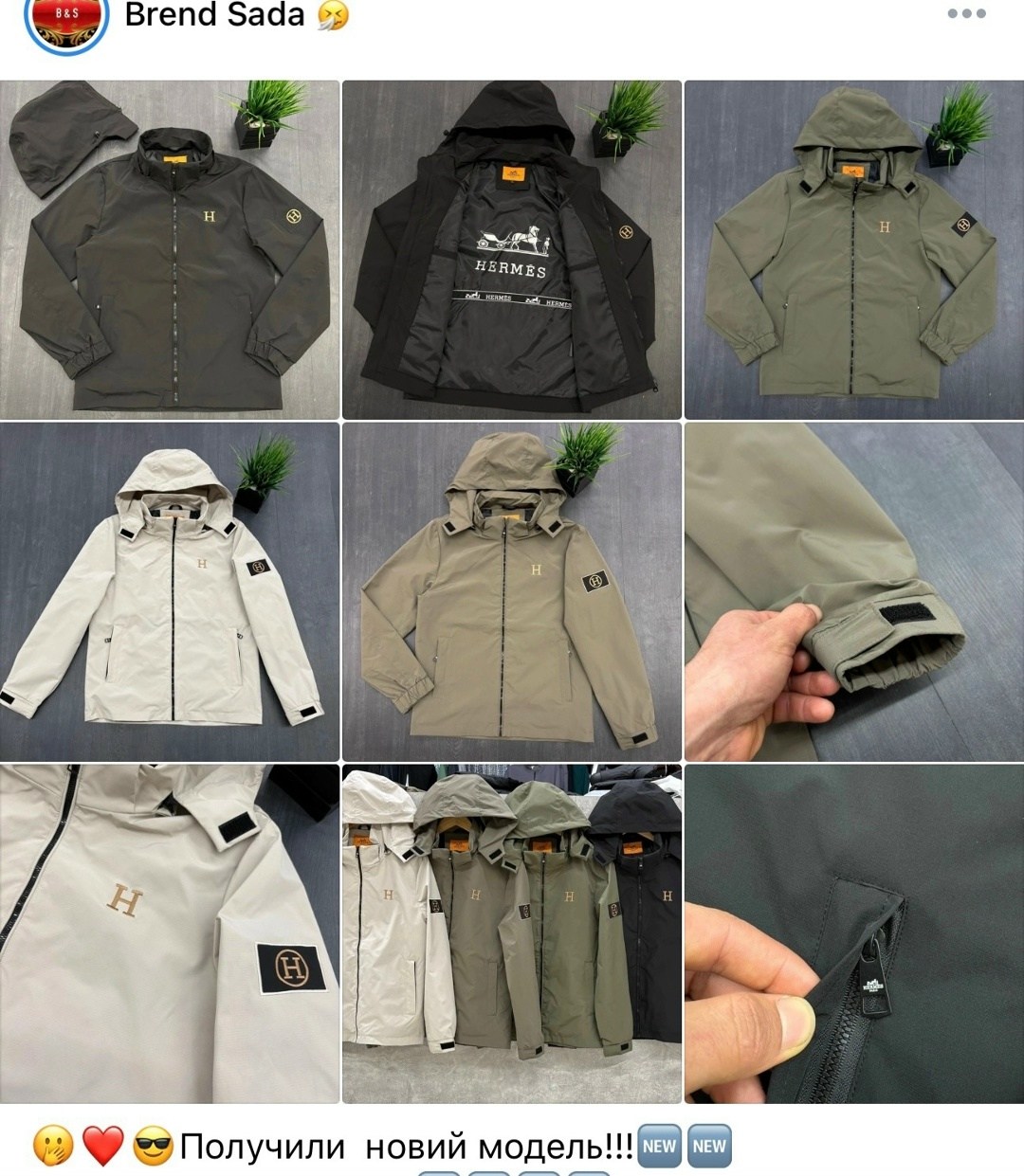 демисезонные куртка stone island,куртка мужская stone island,куртка stone island,мужская куртка stone island демисезонная,повседневная куртка